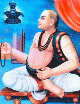 Sri Sridara Ayyaval